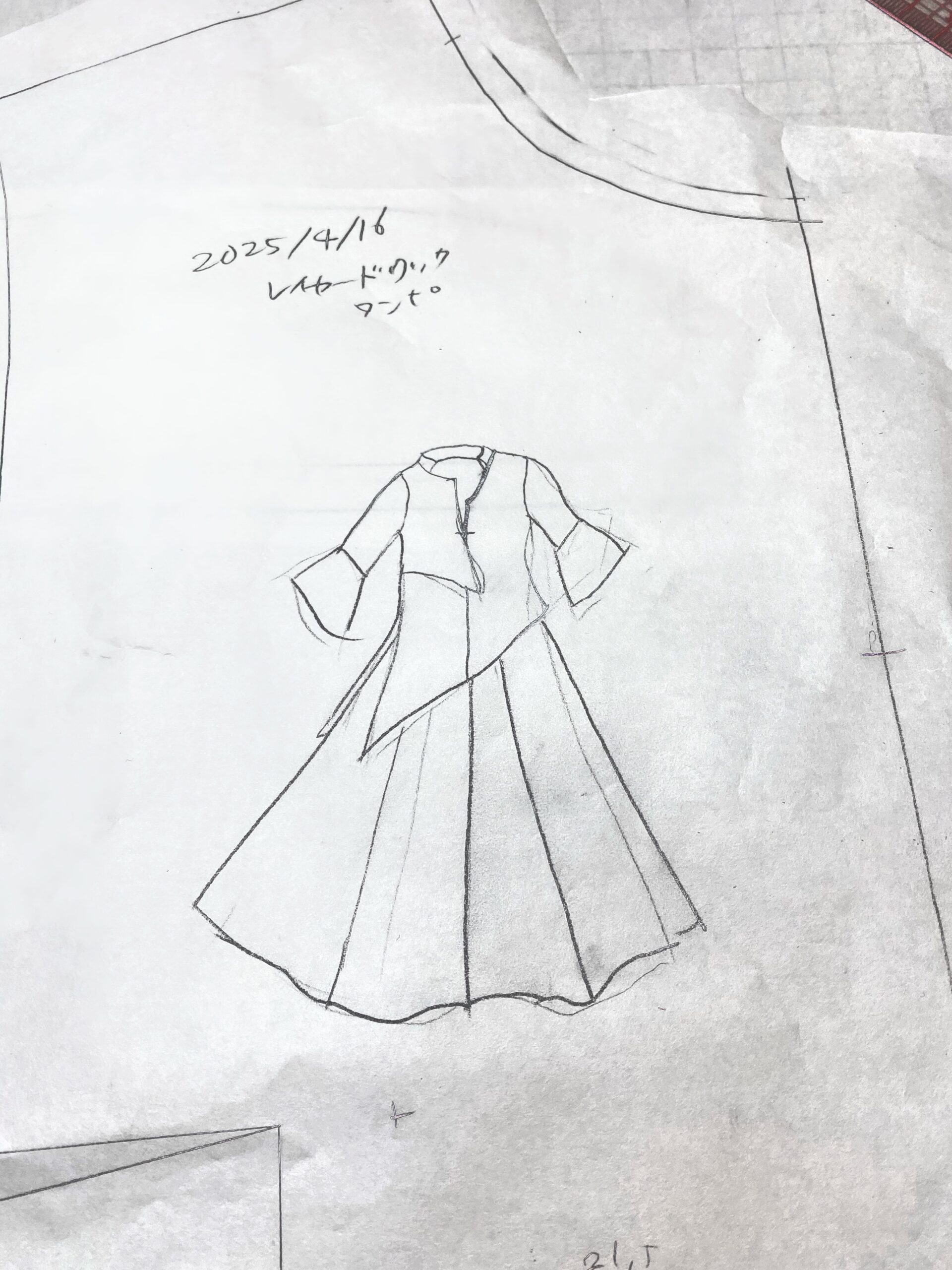 新作ワンピのアシメレイヤードワンピ☆製図始めたよ | COUTURE MAISON