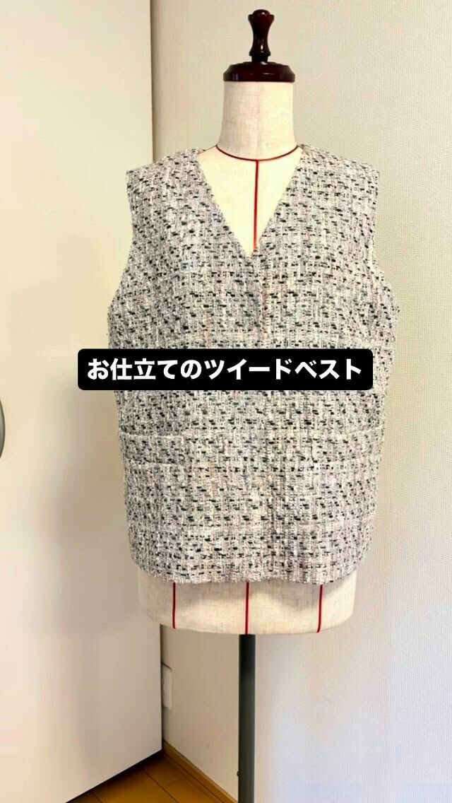 誌上・パターン塾Vol.5ジャケット＆コート編☆比較や展開が面白い